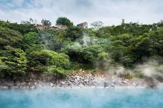 Beitou Public Hotspring